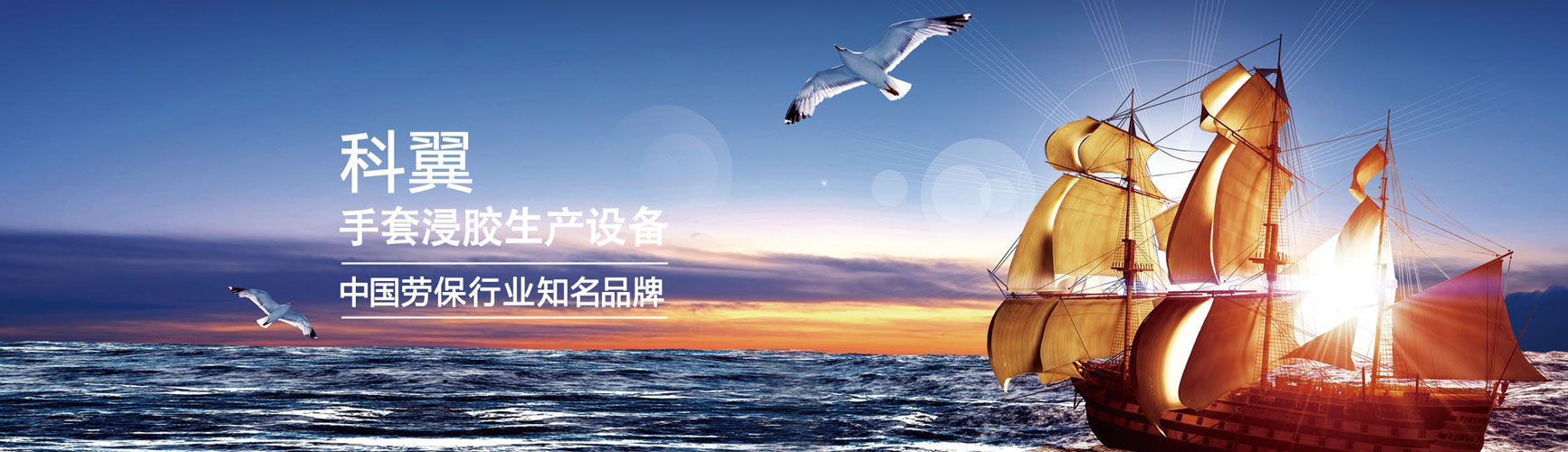 广告一